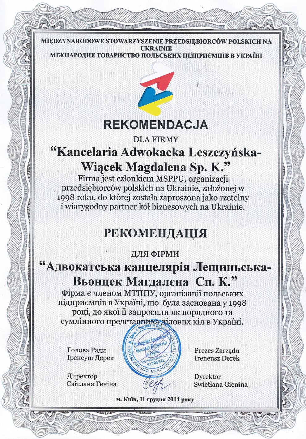 rekomendacje
